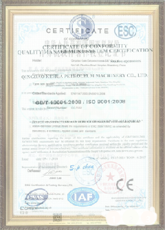 泗县游览路线规划示例