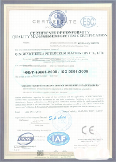 泗县智慧导览界面示例